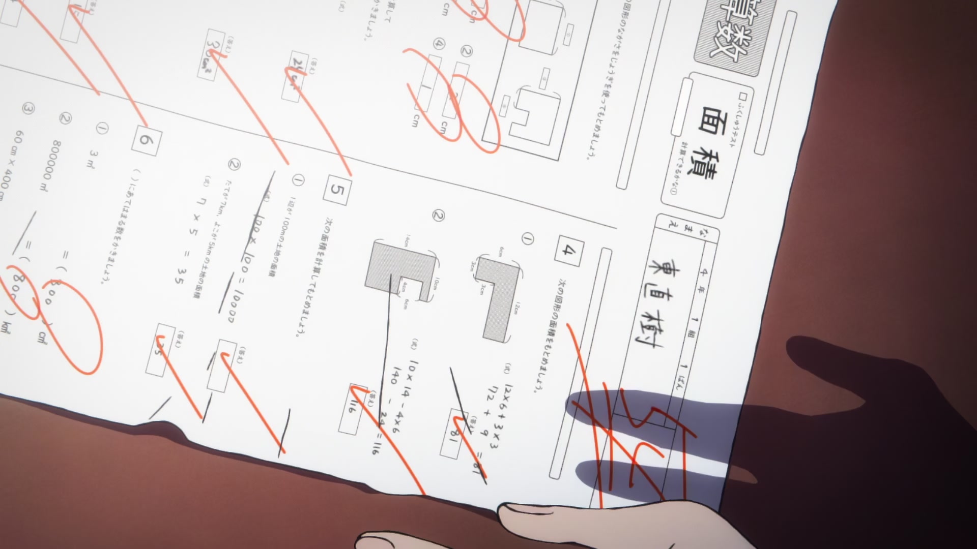 [Tsukyio Editing Resources] Takopi's Original Sin - 104.mp4